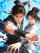 Clan Prosperity Starting With My Servant Girls