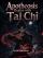 Apotheosis Begins with Tai Chi