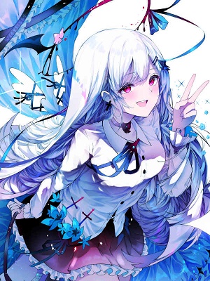 The Fox Goddess